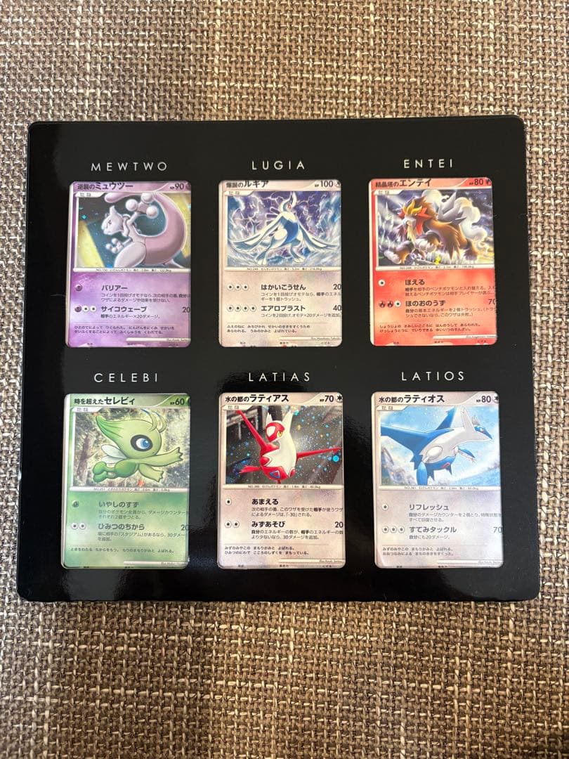 ポケモンカード 10周年記念 プレミアムシート