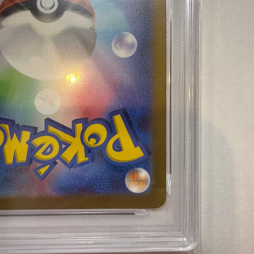 次*日様 PSA10 カメックスex SR SV2a ポケモンカード151 18