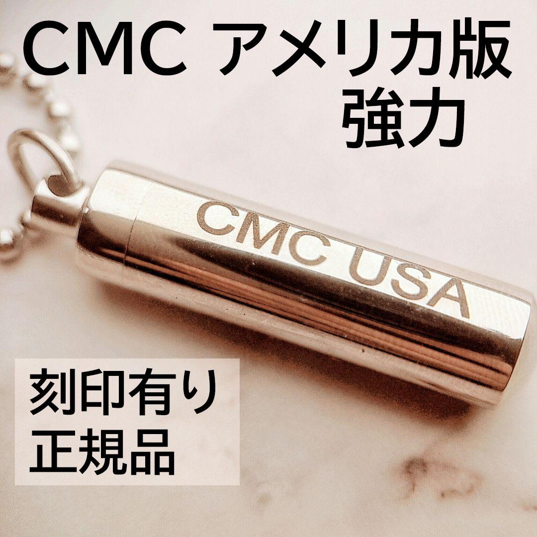 SVW 特典付✨電磁波防止✨本物CMCペンダント USA版 強力１本
