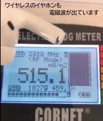 SVW 特典付✨電磁波防止✨本物CMCペンダント USA版 強力１本