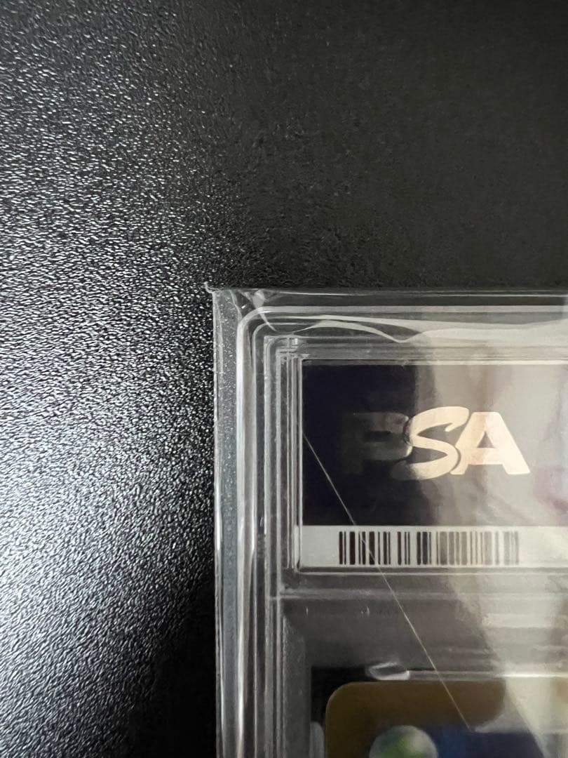 イ*フ様 サンダース：YU NAGABA PROMO SV-P psa10