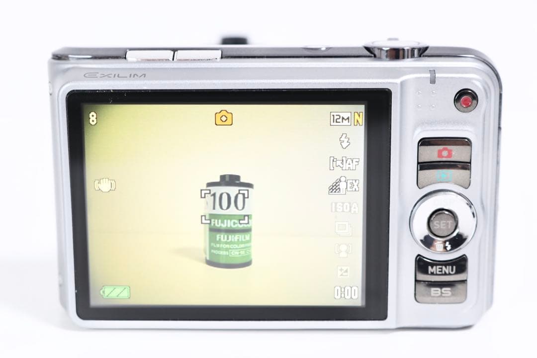 カシオ CASIO EXILIM EX-H10 シルバー