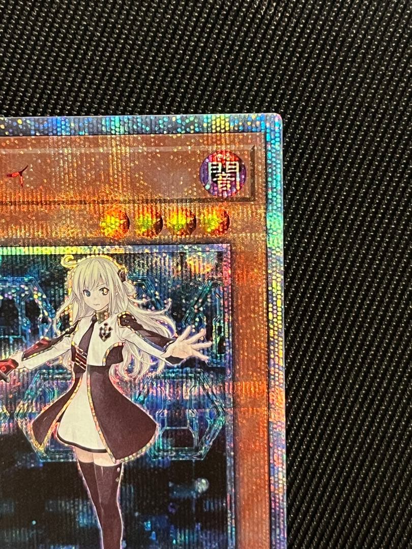 遊戯王　閃刀姫レイ　20thシークレットレア