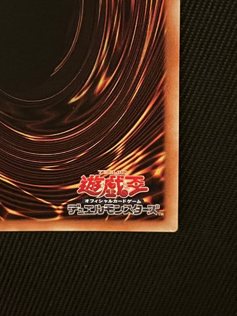遊戯王　閃刀姫レイ　20thシークレットレア