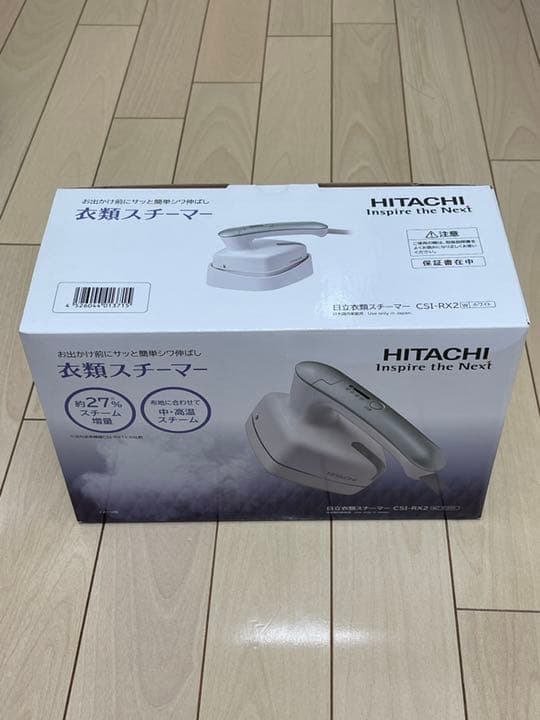 日立 衣類スチーマー スチームアイロン SI-RX2 W ホワイト