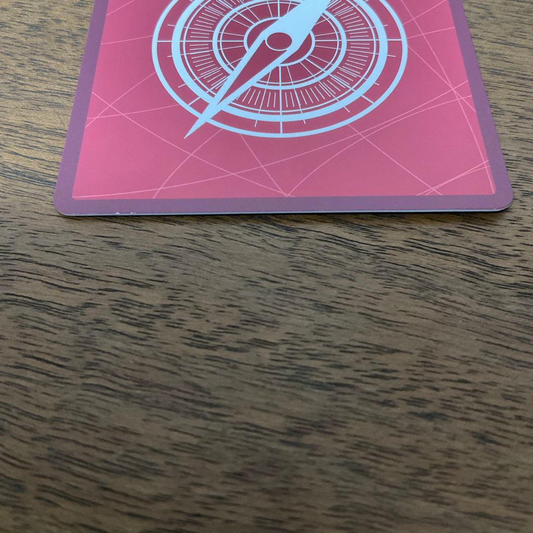 ワンピースカードゲーム　エネル リーダーパラレル 金文字