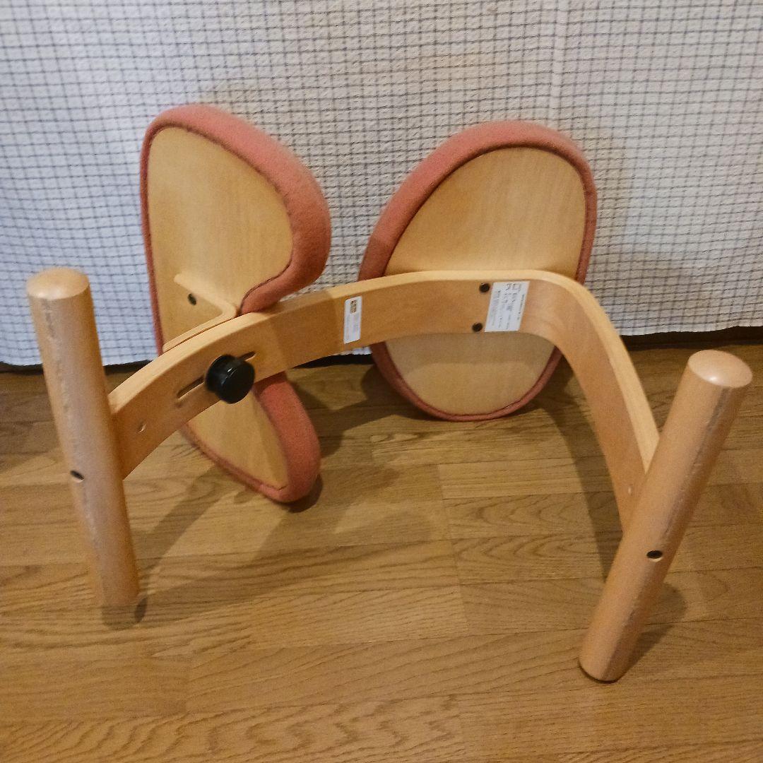 Rybo リボ バランスイージー バランスチェア 姿勢矯正チェア