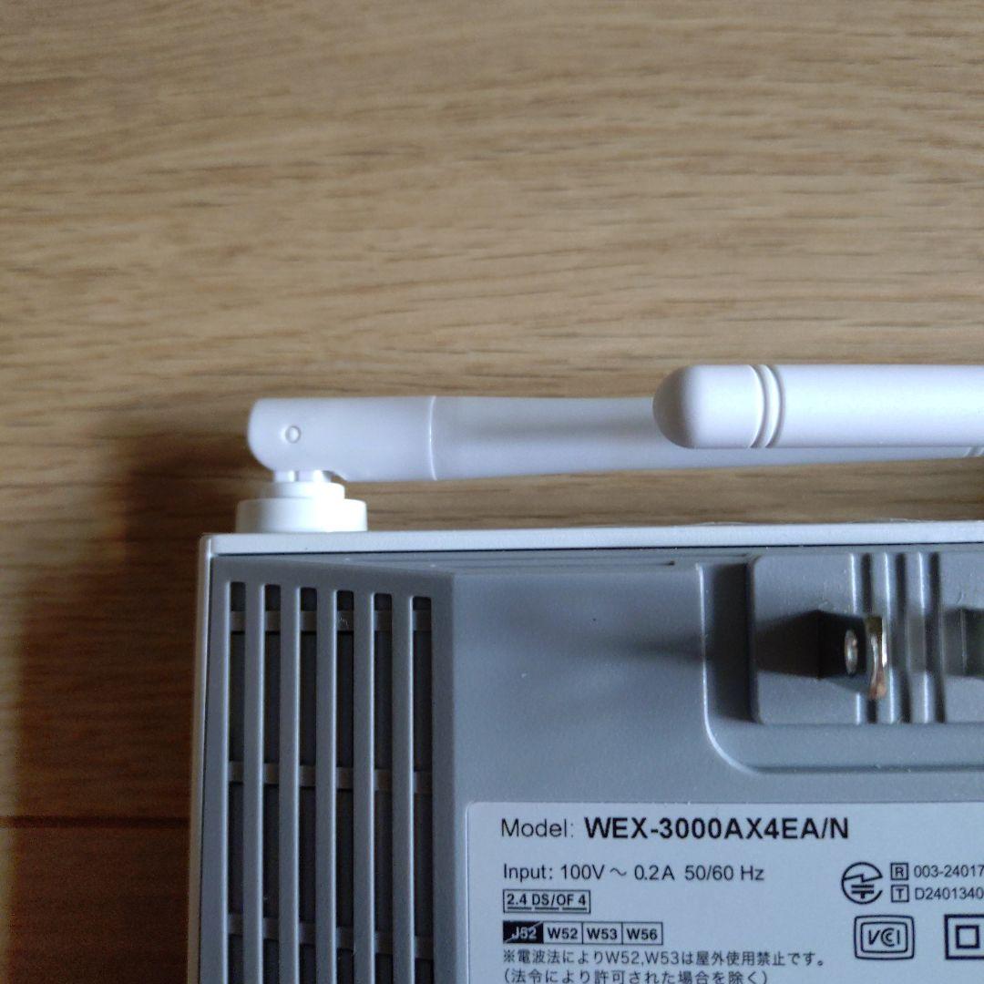 WEX-3000AX4EA/N 無線LAN中継機