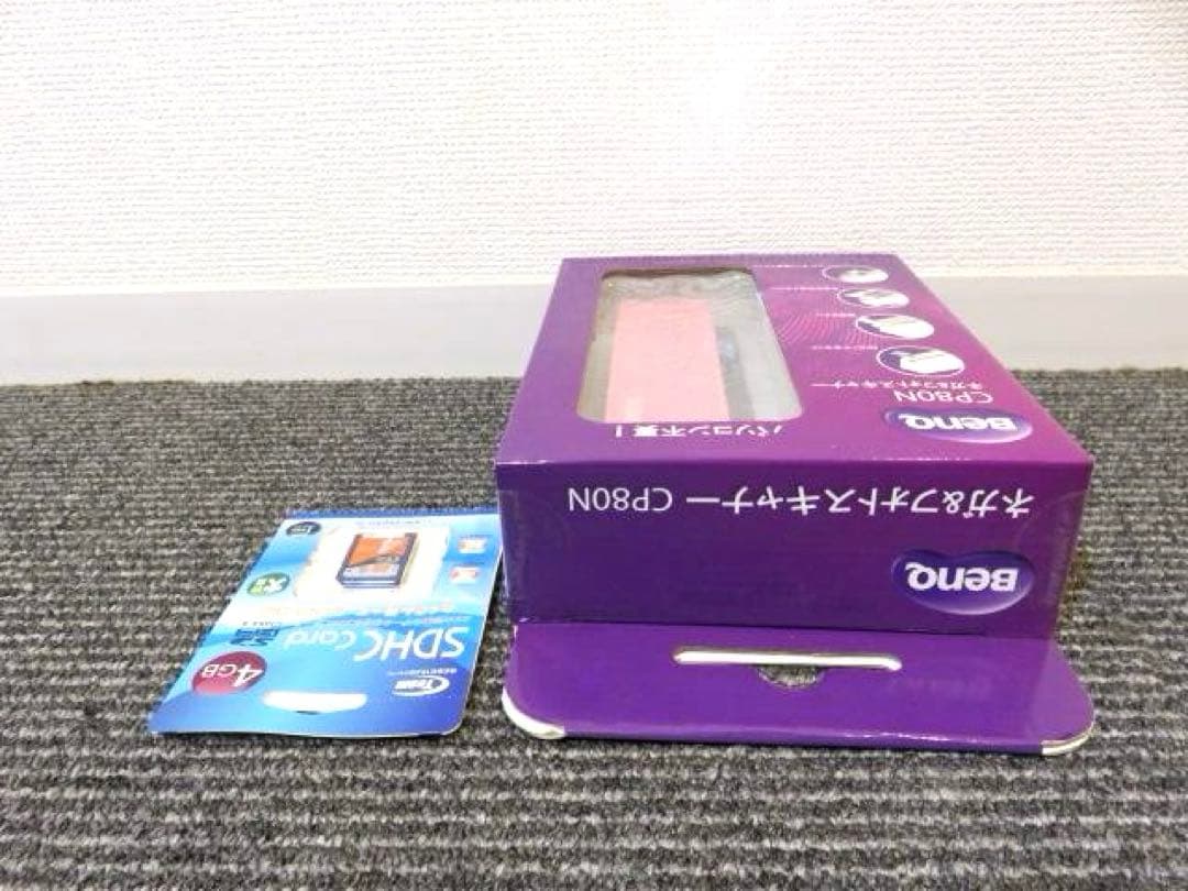 ☆新品・未使用☆ BENQ CP80N ハンディスキャナー SDHCカード付属