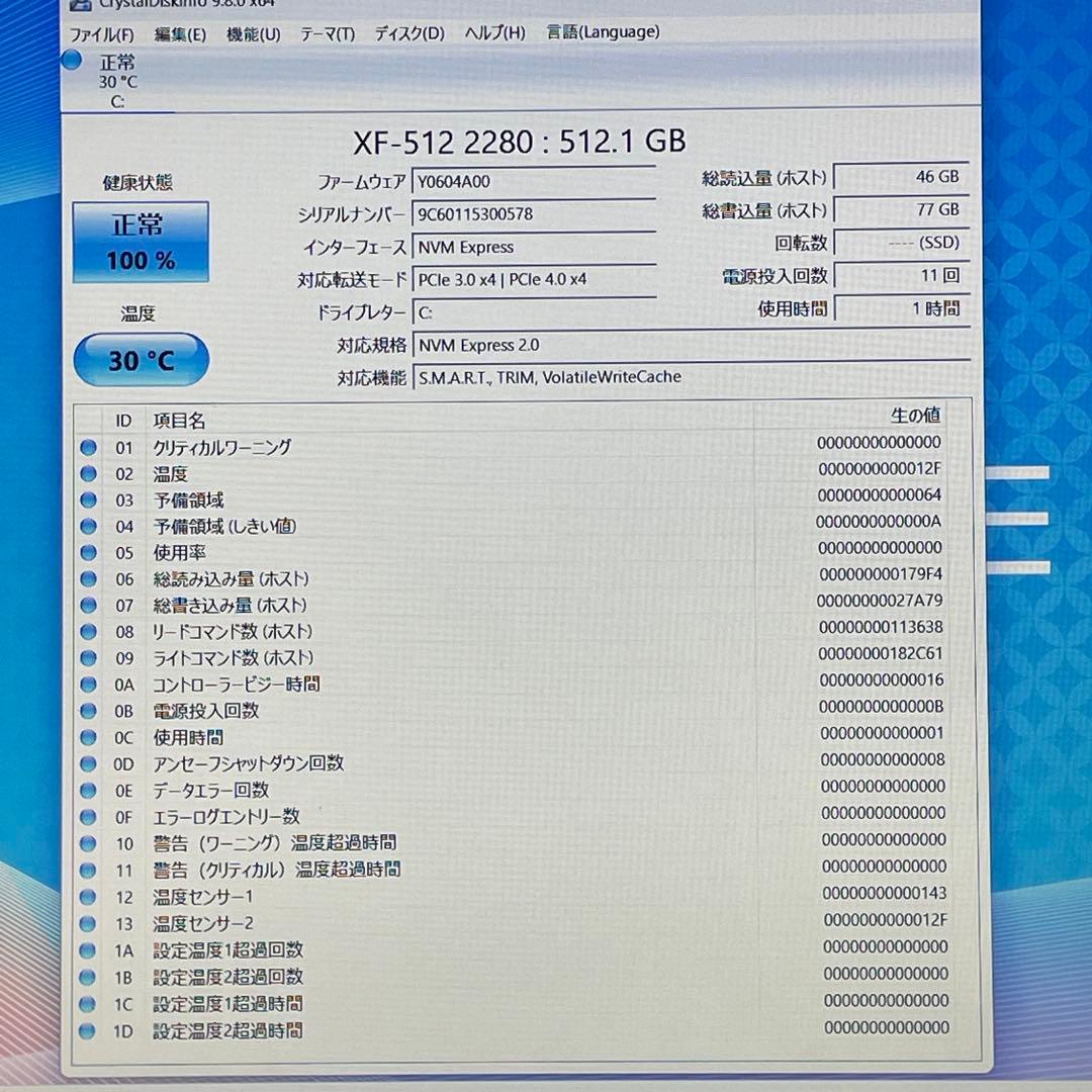 Windowsノート本体 NEC LAVIE N15/Ryzen7/16GB/NVMeSSD512GB