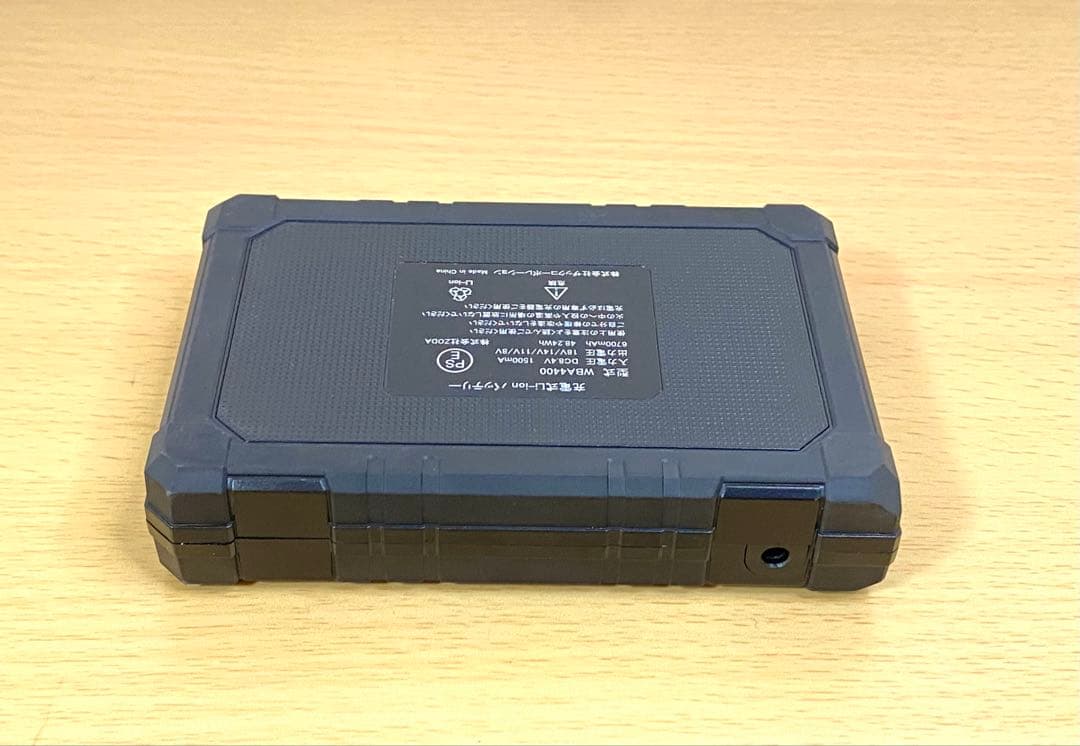 ワークマン　WINDCORE ウインドコア 空調服用 ファン　WZ4400