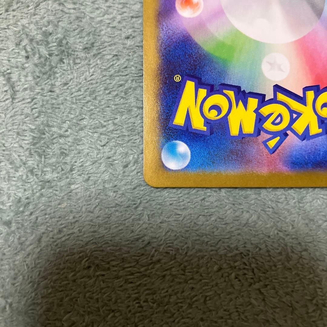 ポケモンカード　ロケット団のミュウツー　UR
