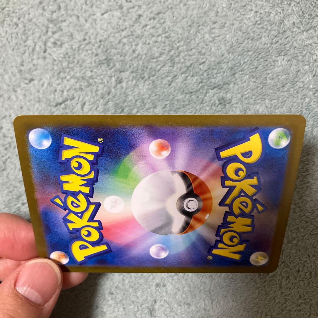 ポケモンカード　ロケット団のミュウツー　UR