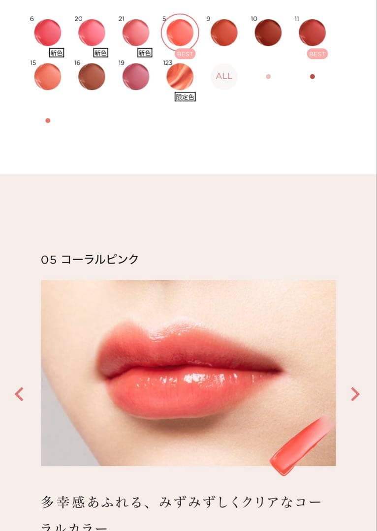 もか⸜(*ˊᗜˋ*)⸝