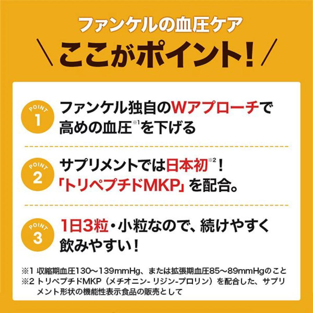Yu様☆専用