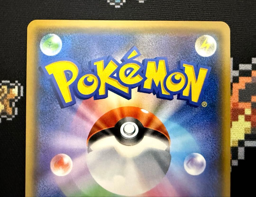 ★ポケモンカード シャワーズ XY 016/171 ミラー★