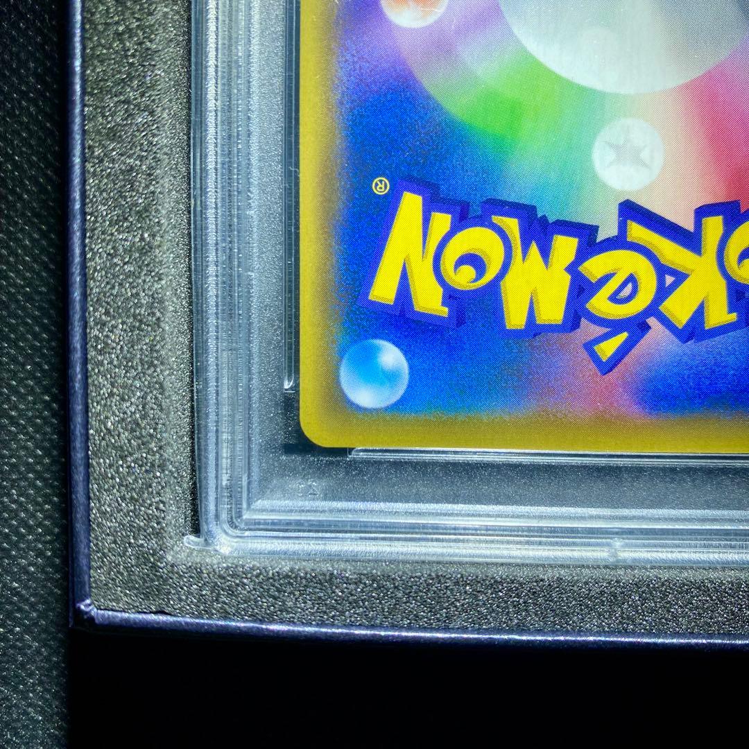 最安値‼️ブラッキー&ダークライGX SA PSA10 美品　早い者勝ち‼️
