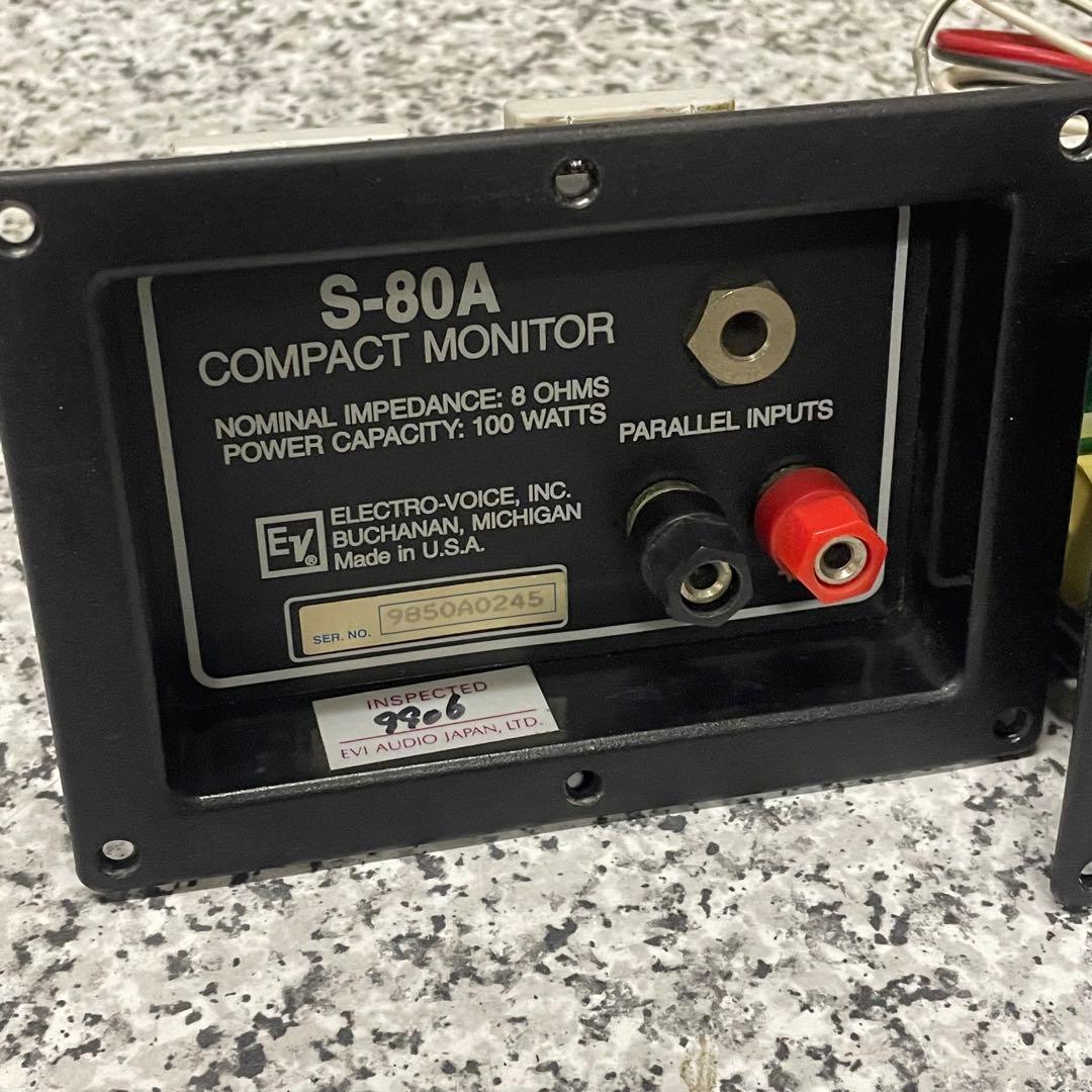 エレクトロボイス S-80A ネットワーク　EV