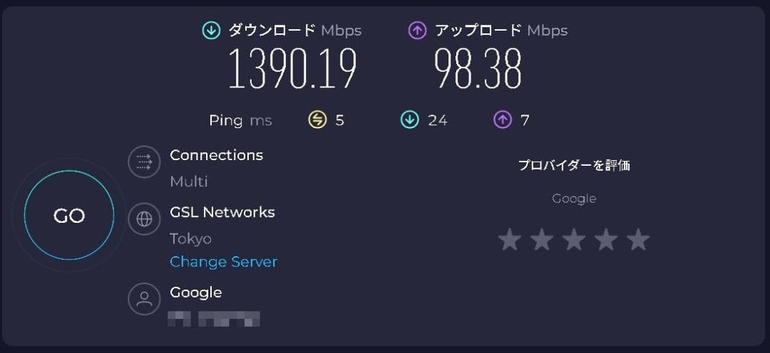 【超軽量718g】富士通 i5-1245U 8GB 256GB Office