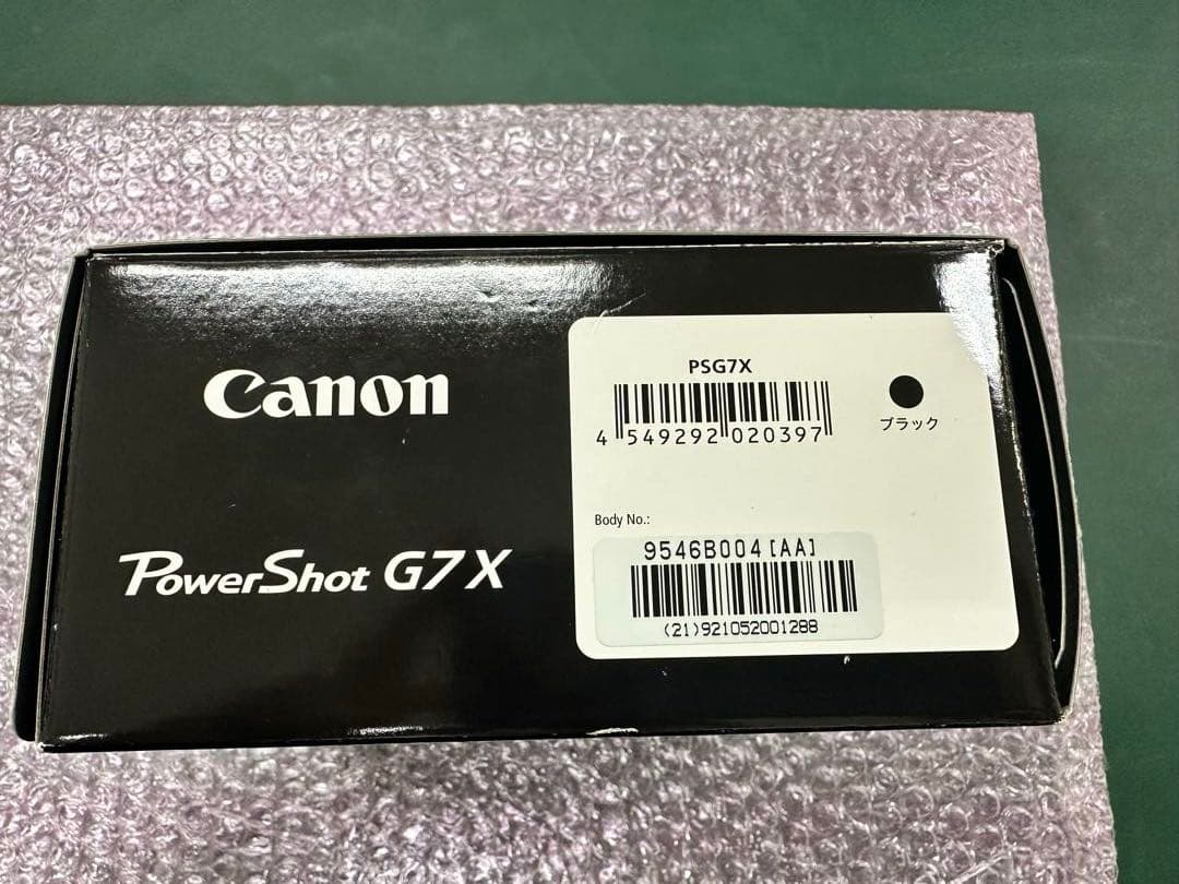 【美品】Canon PowerShot G7X