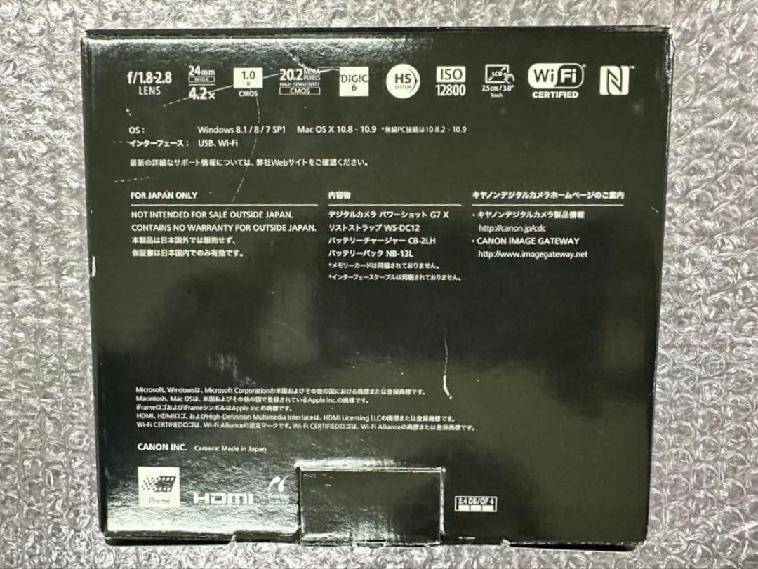 【美品】Canon PowerShot G7X