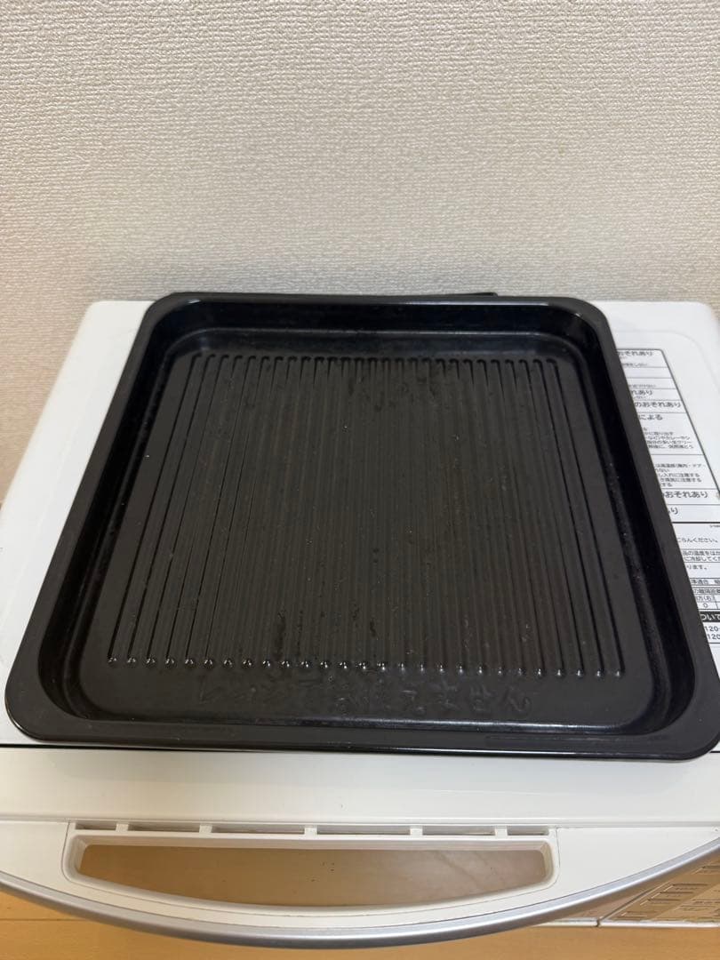 日立 MRO-MS7 オーブン電子レンジ 22L ホワイト HITACHI