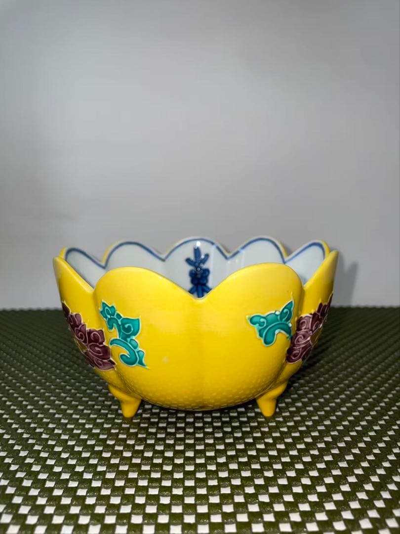 錦右衛門　　黄コウチー珍花絵唐草菊割小丼