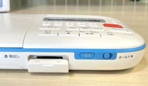 J【ジャンク品】Panasonic CD語学学習機 録音機能 SL-ES1-W