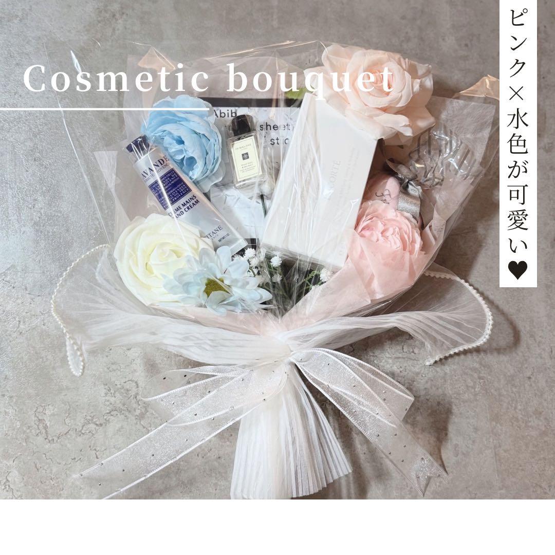 コスメブーケ ギフトブーケ 結婚式 誕生日 プレゼント コスメデコルテ 2-36