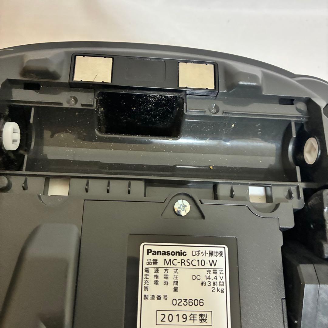 【動作未確認】Panasonic RULOミニ ロボット掃除機 本体のみ