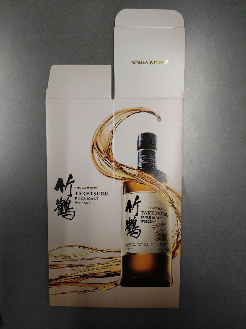 【化粧箱のみ】山崎12年,白州12年,余市10年,宮城峡10年,竹鶴【旧・現】