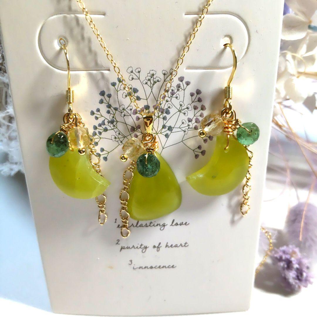 オリーブジェイド、高品質エメラルド、高品質シトリン ピアス・ネックレスセット