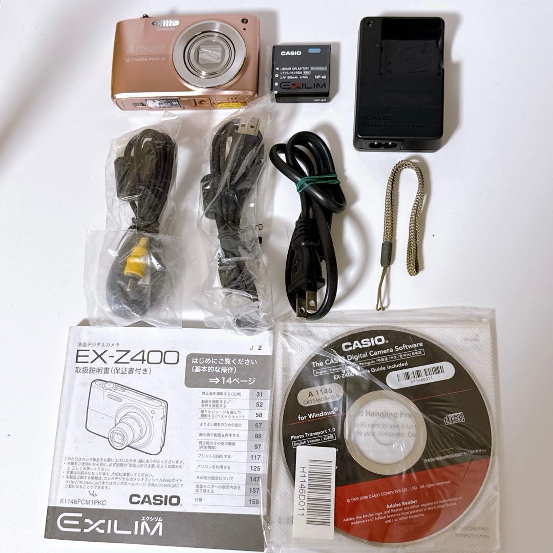 CASIO コンパクトデジタルカメラ EXILIM EX-Z400 ピンク