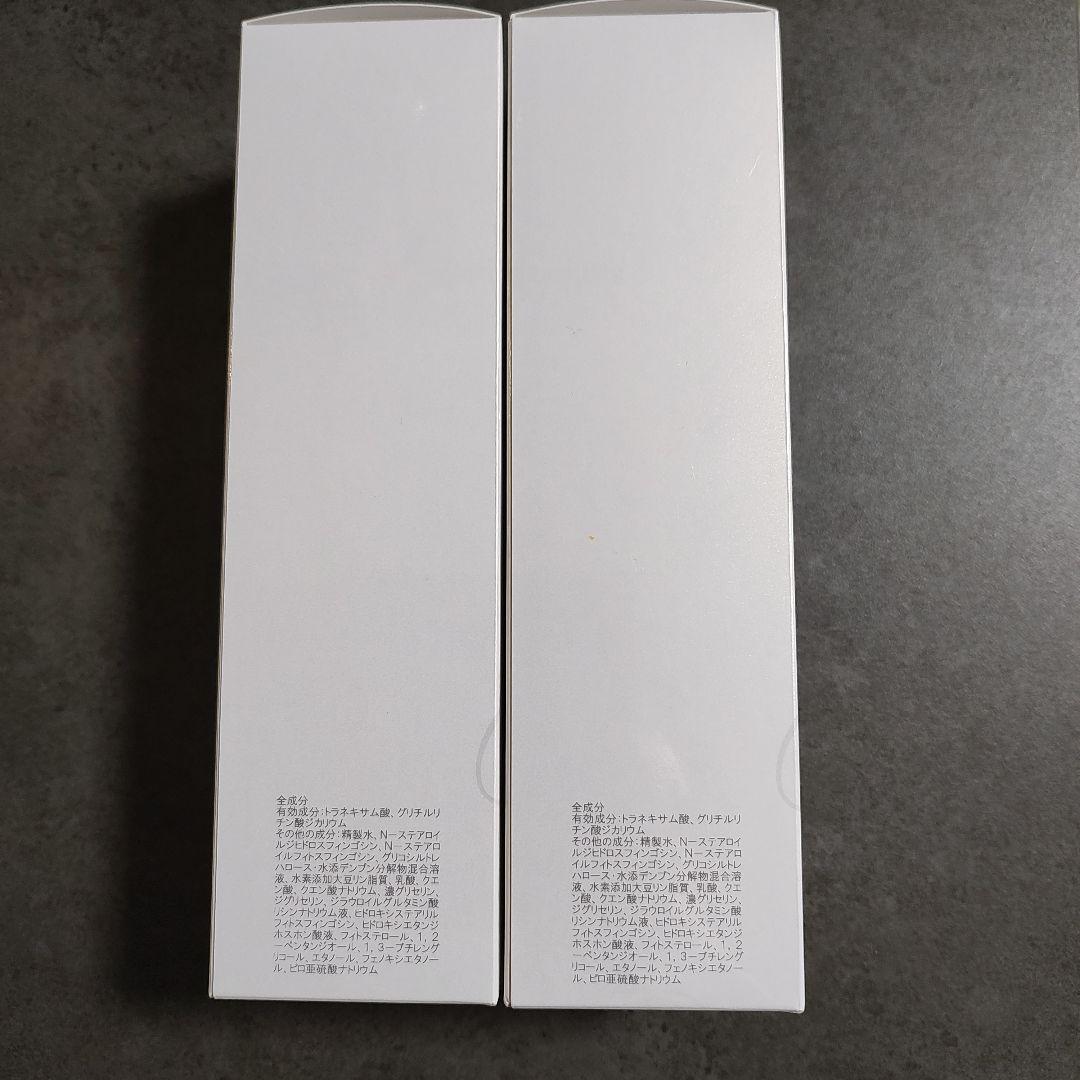 ガウディスキン インナーモイストTAローション 1本