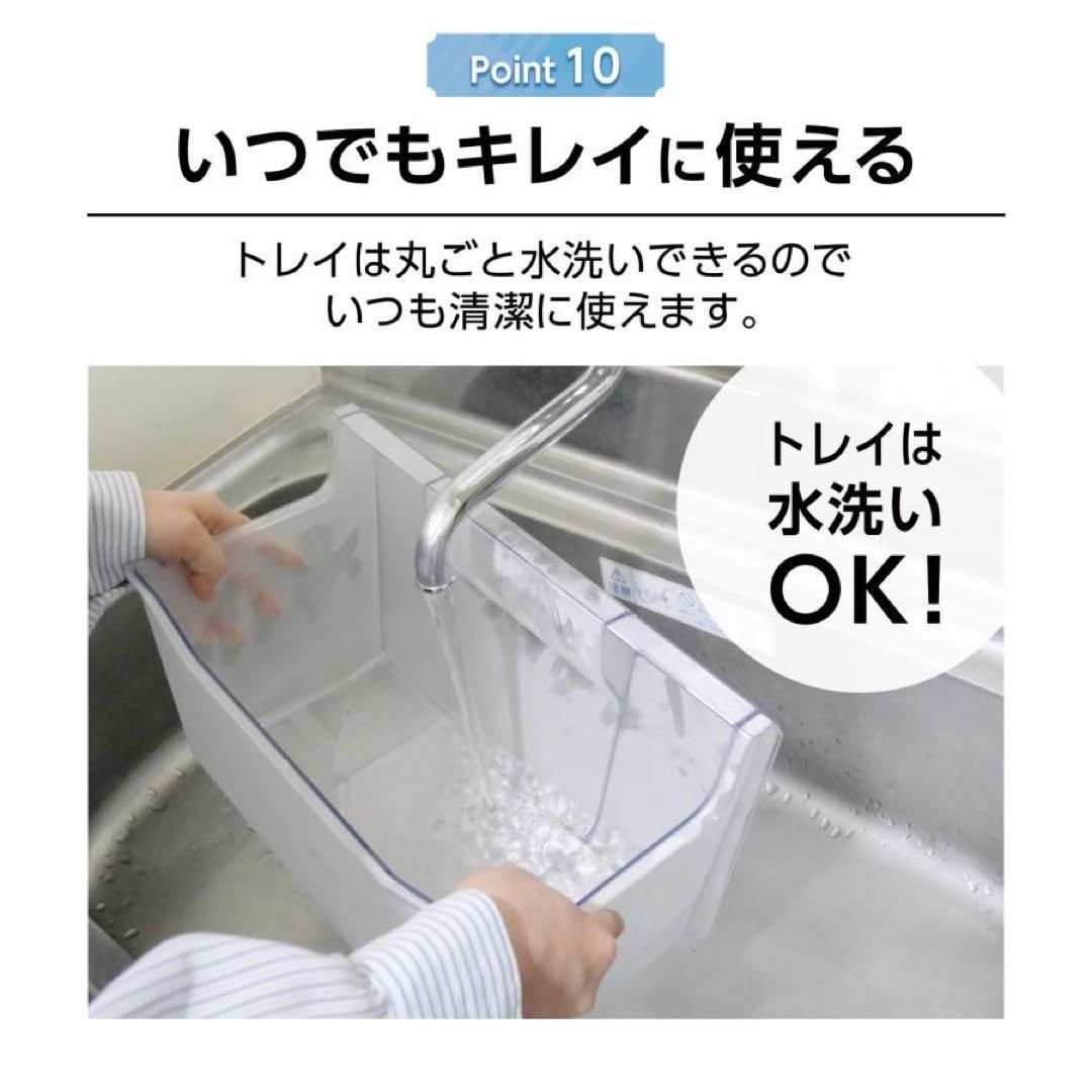 冷凍庫 冷凍食品 保存 60L 小型 家庭用 静音 ノンフロン セカンド冷凍庫