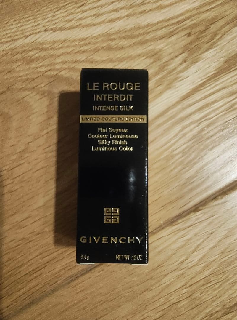 Givenchy ルージュ・アンテルディ・シルキー　2025限定スパイシーレッド