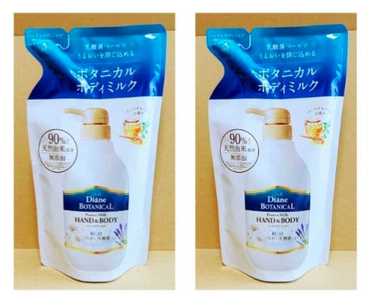 ダイアン　ボタニカル　ボディミルク