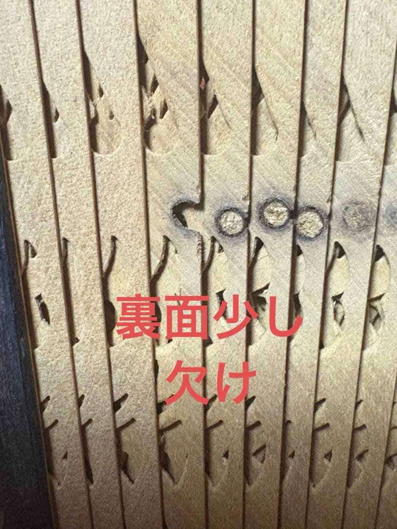 扇子