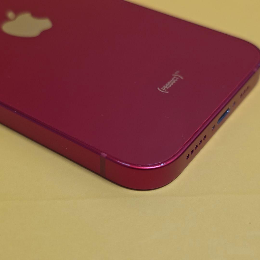 iPhone 13 256GB｜24時間以内発送#755