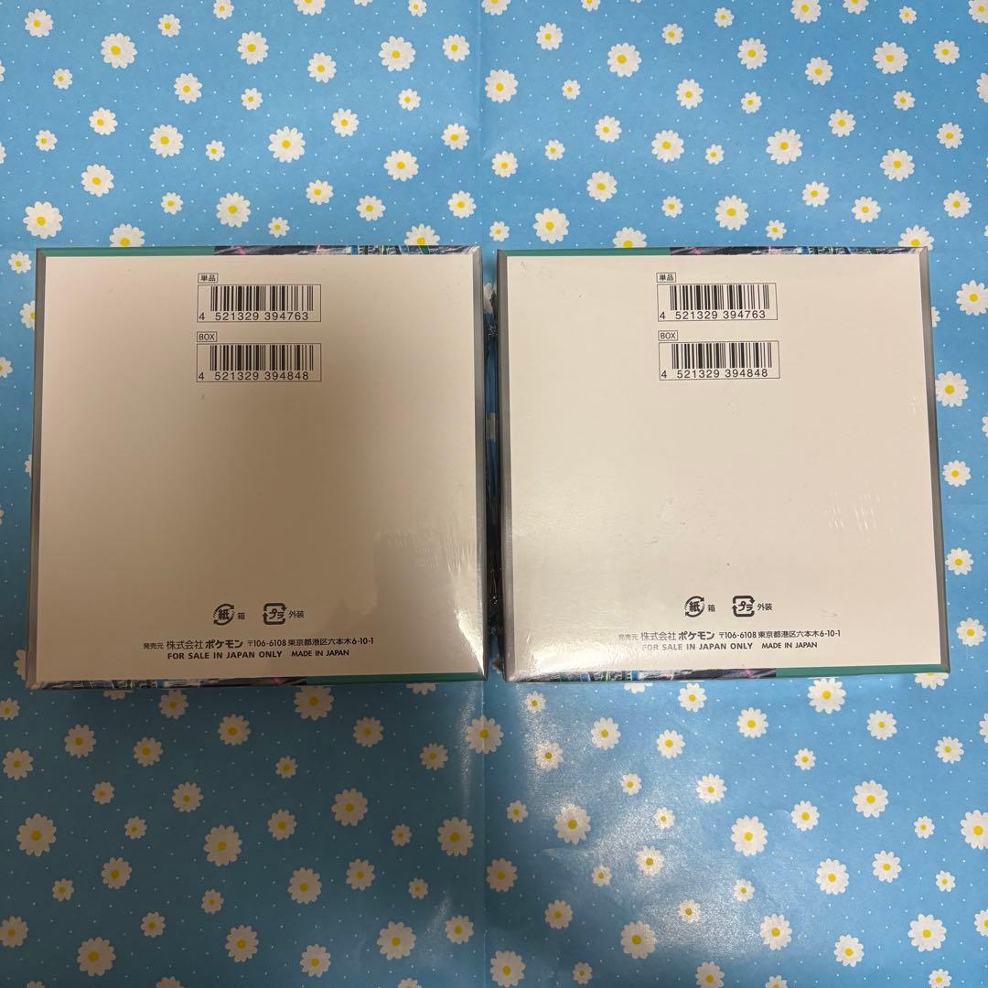 【シュリンク付き】サイバージャッジ 2BOX ポケモンカード