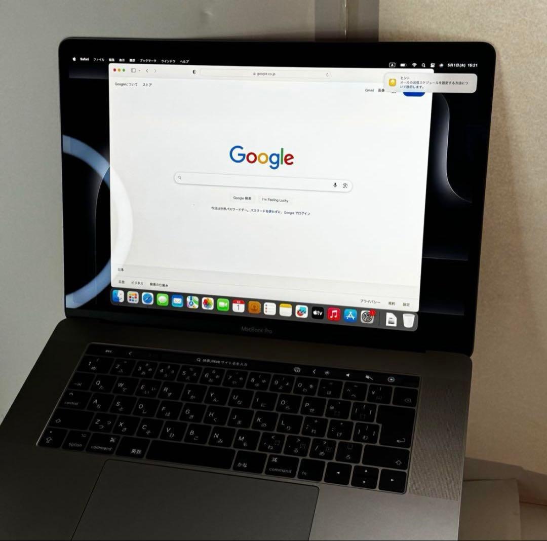 【付属品完備☆美品】MacBook Pro i7/16GB/256GB 大画面