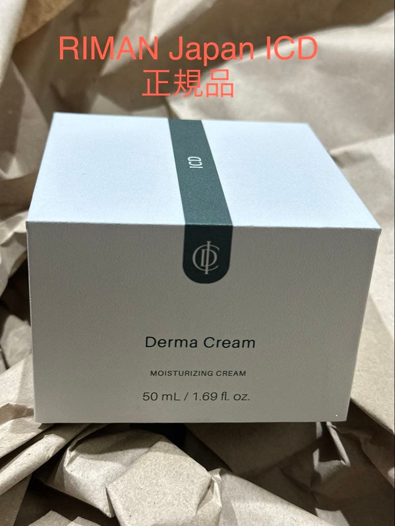 【正規品】RIMAN Derma Cream 50mL