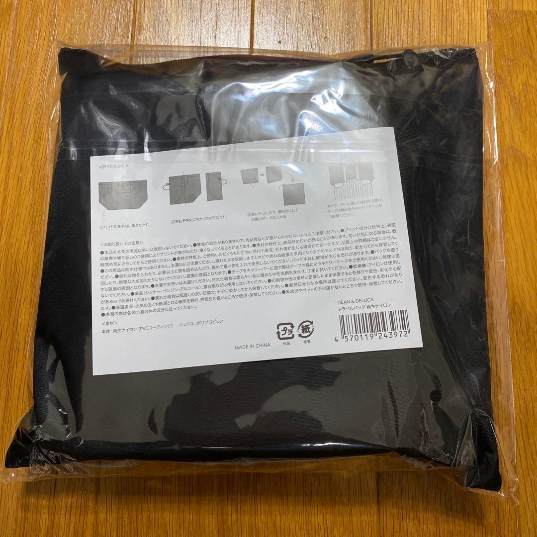 【新品・未開封品】ディーン&デルーカ　トラベルバッグ　再生　ナイロン　エコバッグ