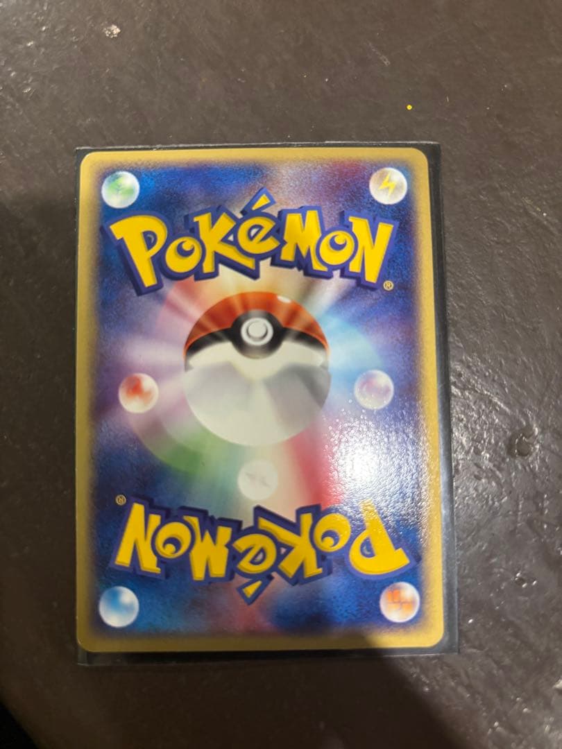 カメックスex ランダム構築スターター 020/052