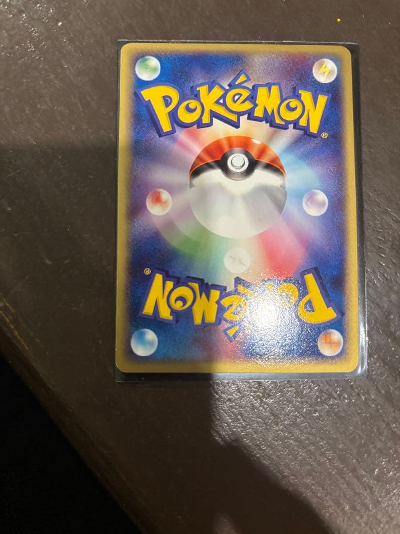 カメックスex ランダム構築スターター 020/052