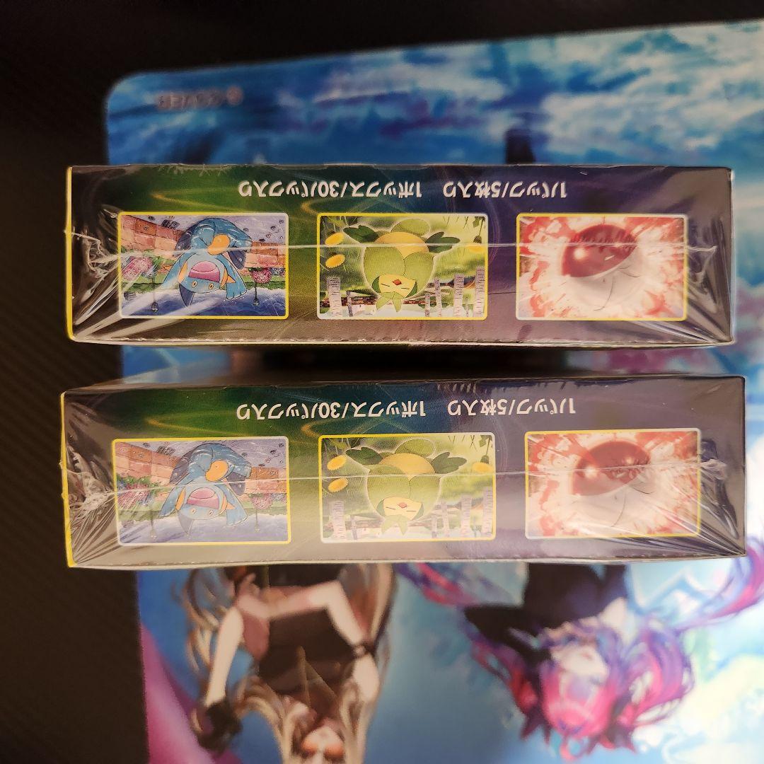 イーブイヒーローズ 新品未開封シュリンク付き 2BOXセット