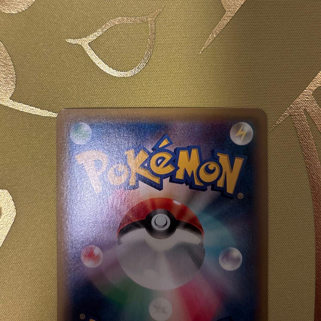 ポケモンカード ゲンシグラードンEX RR.ゲンシカイオーガEX RR