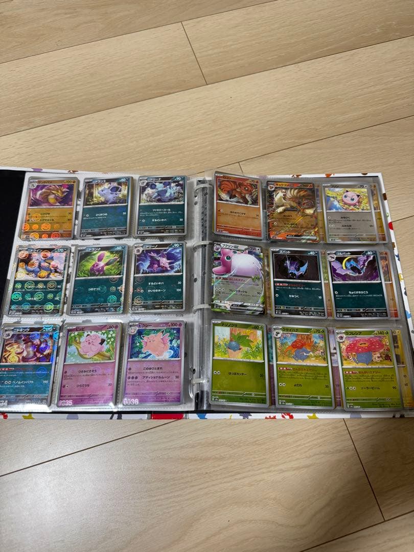 151 モンボミラー　コンプリート ファイルつき　ポケカ　御三家AR付き