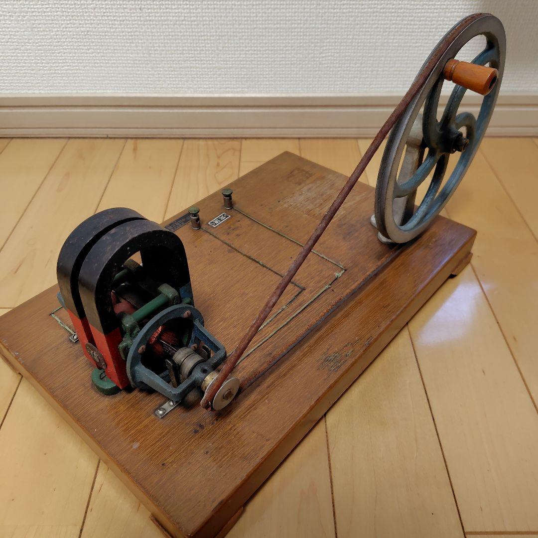 謎の金属製の昭和レトロな品物④