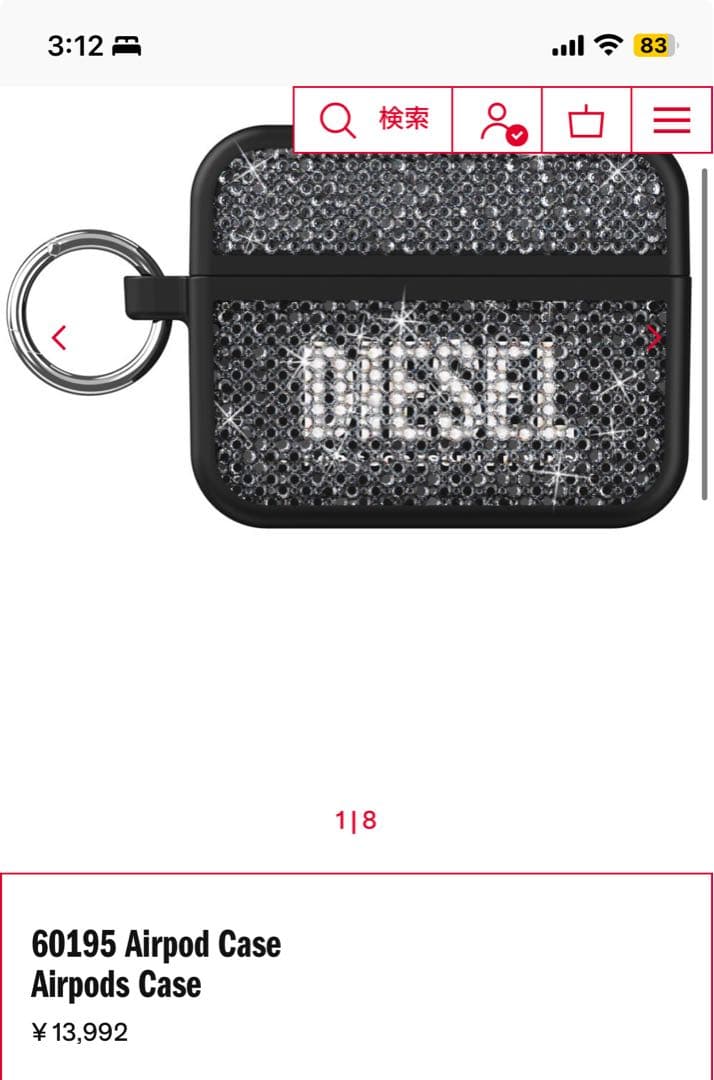 diesel AirPods case ディーゼル　エアポッズ　ケース